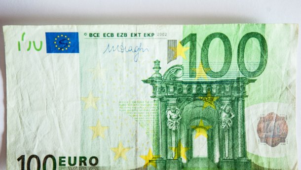Готівковий курс валют 11 вересня: гривня підросла ще на кілька копійок