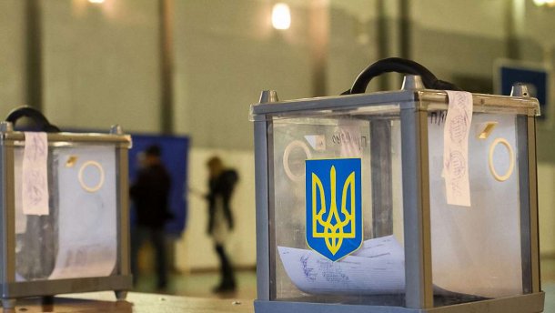 Готуємось до виборів у 2019 році, або Чому чиновники масово звільнятимуться зі своїх посад