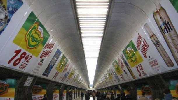 Гроші з-під землі: як Київ втрачає на корупції, зокрема, у метро