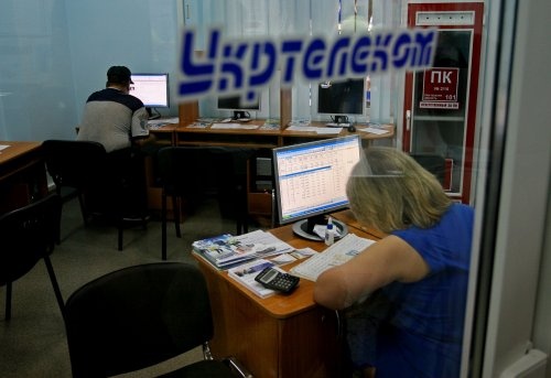 Кіт в дірявому мішку: що отримала держава, повернувши Укртелеком