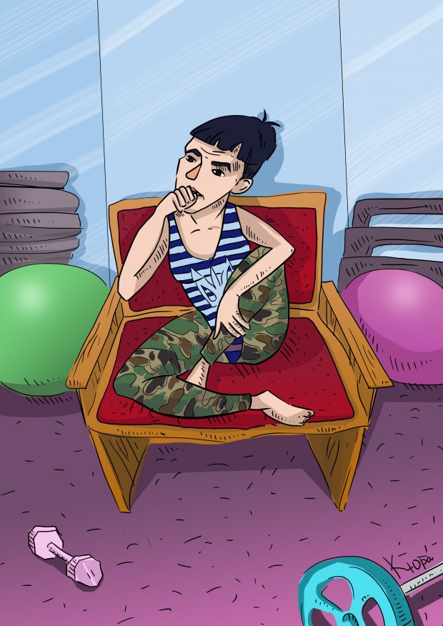 Карикатура тижня: йога від Савченко