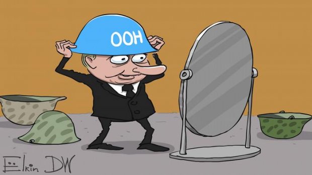 Карикатурист влучно висміяв миротворчі наміри Путіна