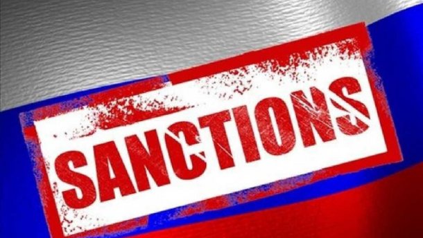 Когда санкции работают