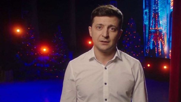 Краткий анализ новогоднего заявления Зеленского