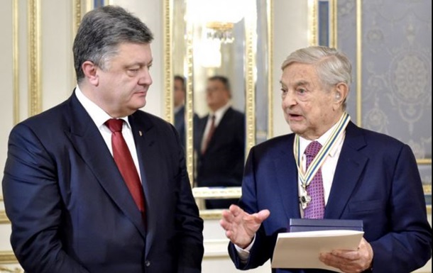 Кто такой Сорос и почему его боятся украинские чиновники и олигархи