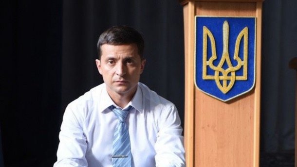 Куди Зеленський перенесе Адміністрацію Президента?