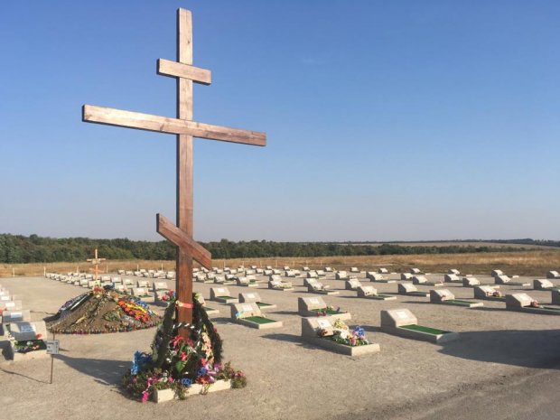 Іловайський котел: кривавий серпень української історії