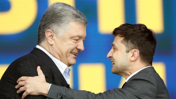 Люди приходят и уходят, а Украина остается