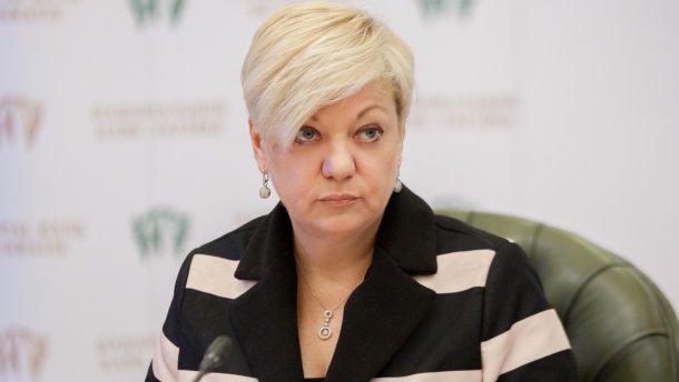Місія Гонтаревої: завершена і провалена?