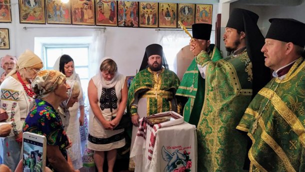 Московський патріархат залишила ще одна громада на Дніпропетровщині: фото