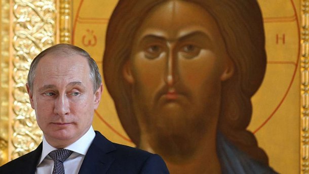 Москва не могла взять себе название Русь, потому что известно Русь — это Украина