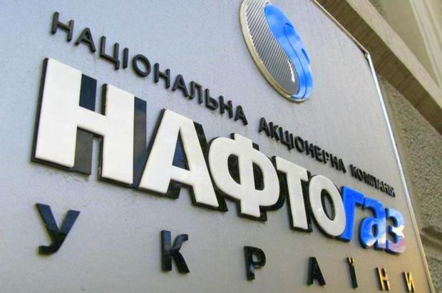 Можно ли продавать украинцам газ дешевле и куда идут эти деньги