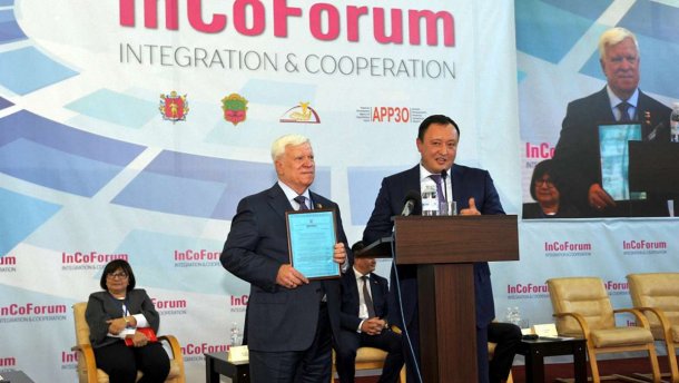 НІБУЛОН завдяки телемосту запустив будівництво річкового терміналу з інвестфоруму в Запоріжжі