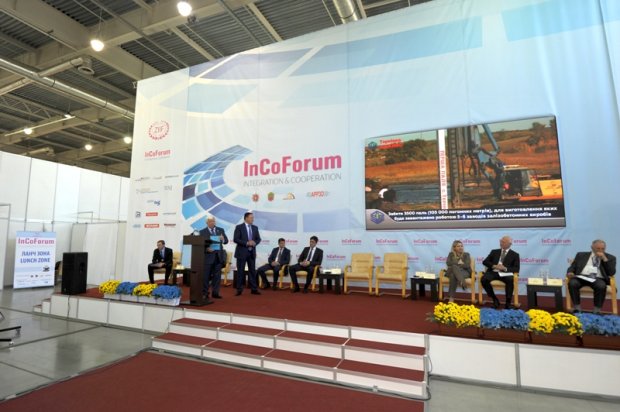 НІБУЛОН завдяки телемосту запустив будівництво річкового терміналу з інвестфоруму в Запоріжжі