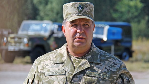На арсеналі під Ічнею могли закласти вибухівку, – Полторак