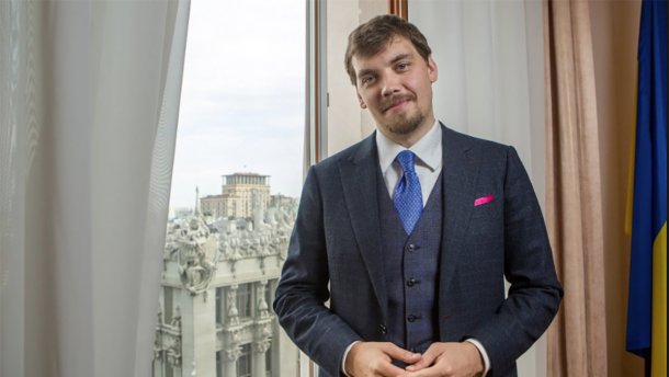 На Майдані було страшно, зараз — ні, – Гончарук про своє премєрство