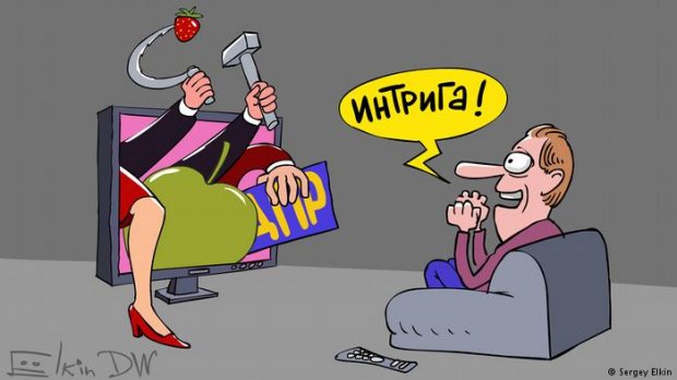 Насправді ні: карикатурист влучно показав суть виборів в Росії