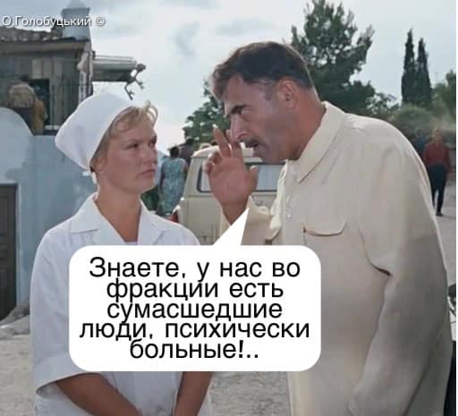 Найсмішніші меми тижня: культ Зеленського, божевільні депутати, компроміси Коломойського
