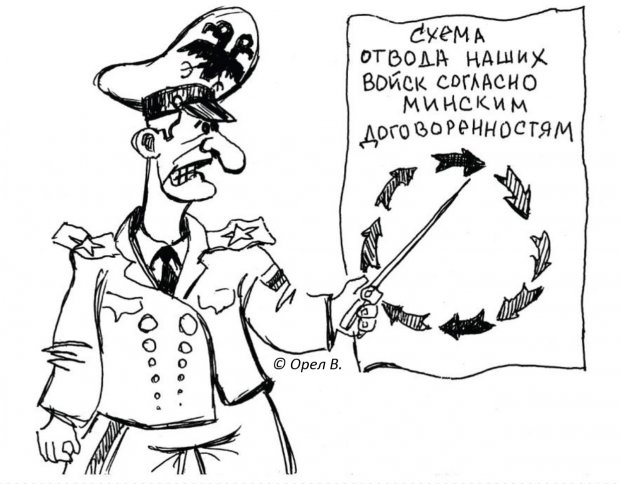 Нові карикатури на окупантів: про Крим, Кремль та мінські угоди