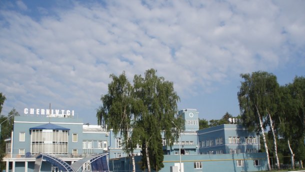 Один із аеропортів України хочуть назвати на честь Леоніда Каденюка