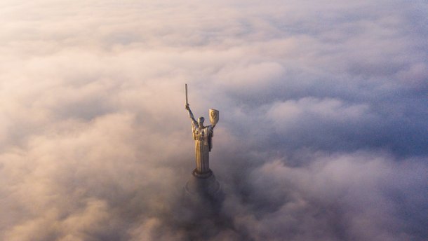 Оглядові майданчики і відкриті дахи Києва: фото і ціни