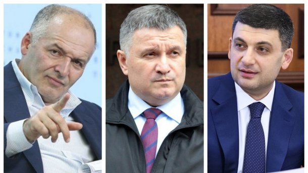 Пінчук мав таємну зустріч з Аваковим і Гройсманом, – Схеми