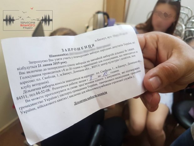 Парламентські вибори – 2019: якими були порушення