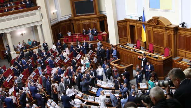 Перший день роботи нової Ради: депутати поділилися власними враженнями