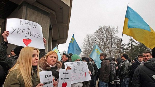 Письмо из Крыма: про начальников из России и местных предателей