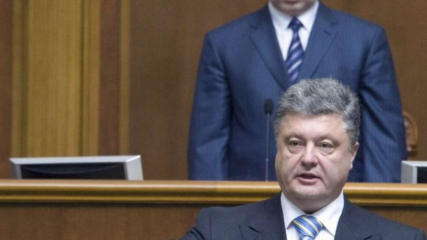 Політична свинина від Порошенка: на кого робитиме ставку президент?