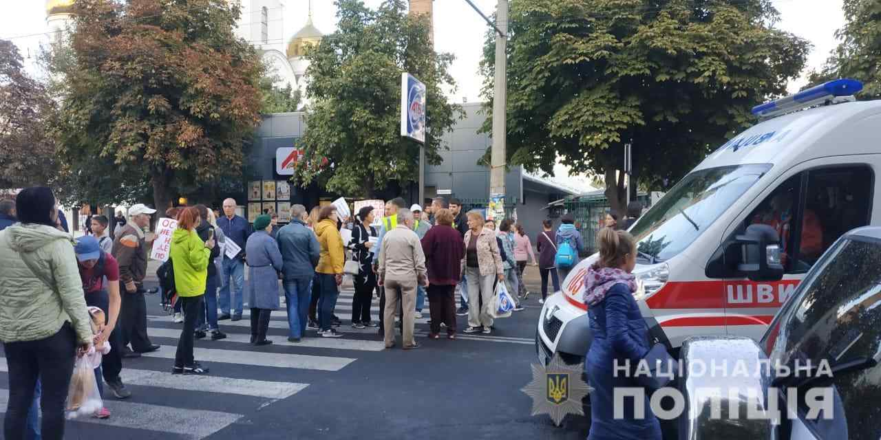 Полиция начала уголовное производство из-за акции протеста против строительства высотки на месте детского сада на Таирова