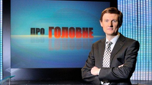 Помер Олесь Терещенко: біографія відомого журналіста