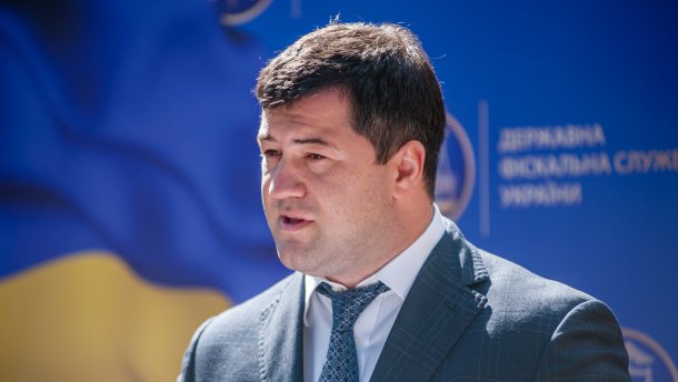 Поновлення Насірова на посаді голови ДФС: уряд оскаржить рішення суду