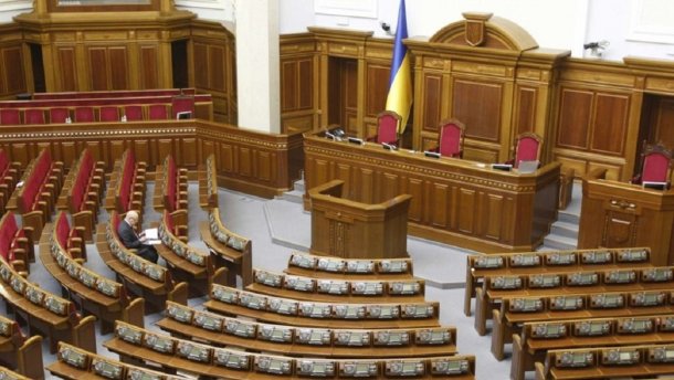 Пороблено: якою буде наступна Верховна Рада