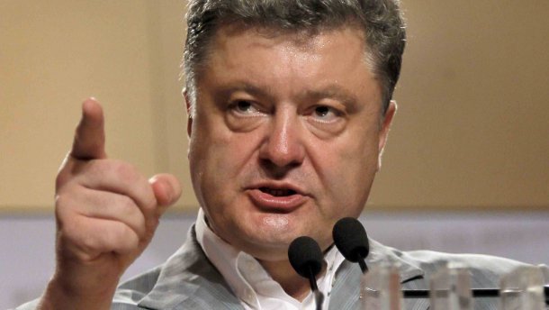Порошенко покается – и заживем?