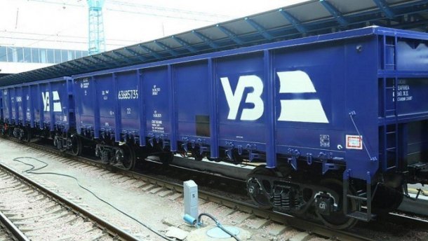 Постійне зростання тарифів на послуги УЗ є бездарністю її керівників, – міжнародний експерт