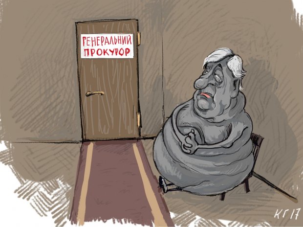 Повернення Шокіна висміяли в карикатурі