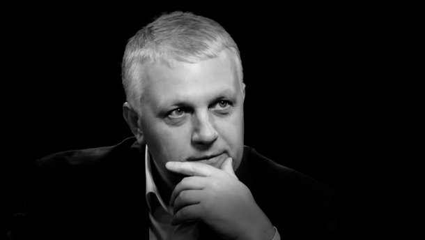 Простились с Пашей
