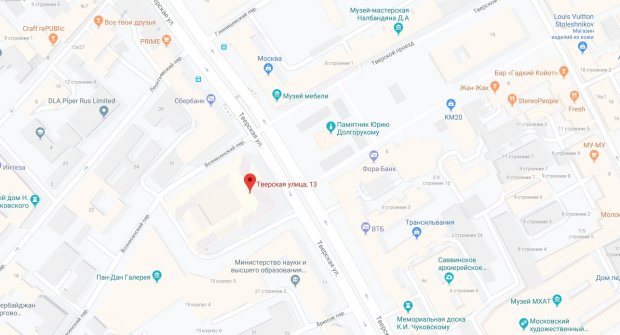 Протестная буря: чего ждать на митинге 27 июля в Москве