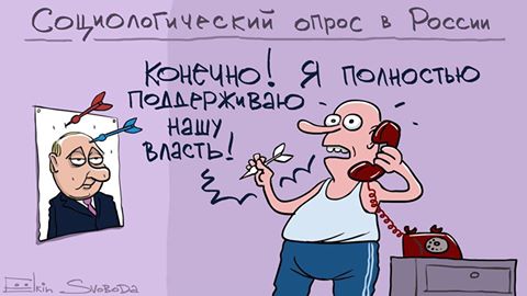 Путіну варто задуматись: карикатурист влучно зобразив сьогодення Росії