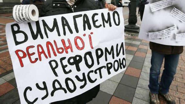 Рада має зібратися на позачергове пленарне засідання