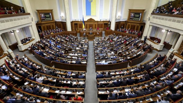 Рада ухвалила закон про зменшення тиску на бізнес