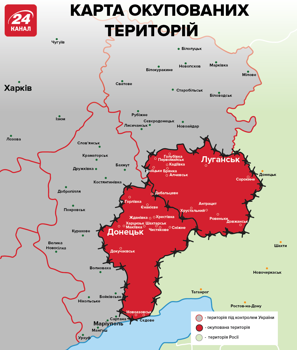 Район Операції обєднаних сил відвідала офіційна делегація Литви