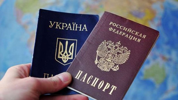Росіянка з трьома дітьми попросила про статус біженців в Україні: відома причина