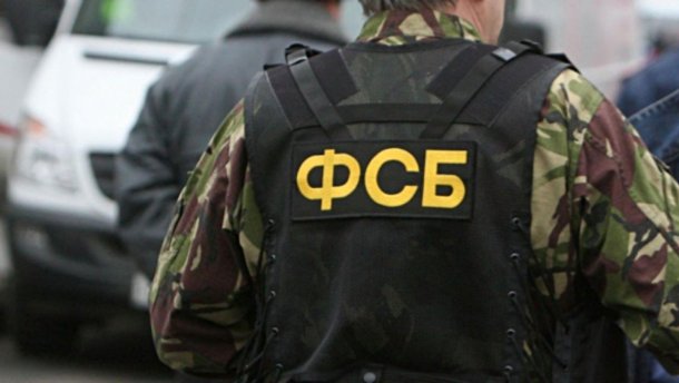 Російські спецслужби у Криму намагались завербувати львівянина