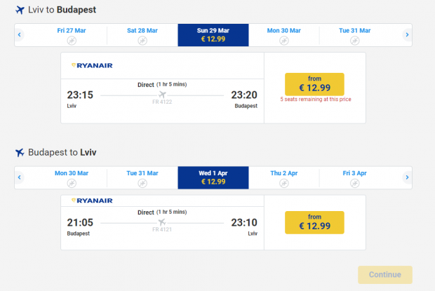 Ryanair вслід за Wizzair запускає дешеві рейси між Львовом та Будапештом