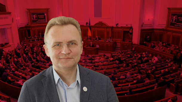 Садовий оцінив роботу чинного парламенту