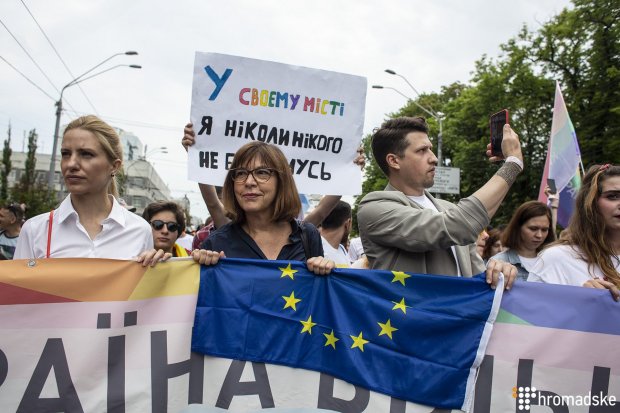 Сафарі на представників ЛГБТ: у яких питаннях розходяться волонтери та націоналісти