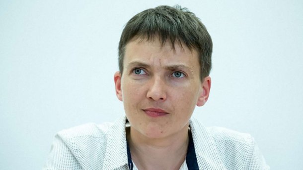 Савченко закликала просити вибачення перед Донбасом