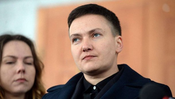 Савченко завербувала Росія: політолог навів докази